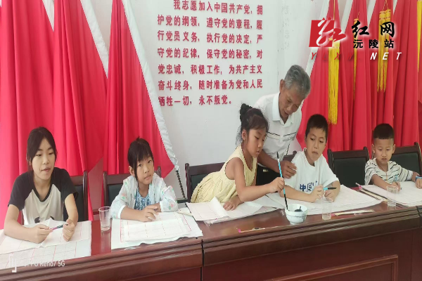 图片3.png