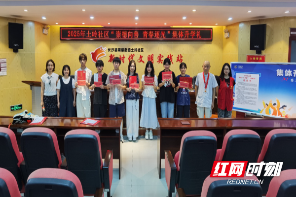 微信图片_20250821165309.jpg 微信图片_20250821165309.jpg