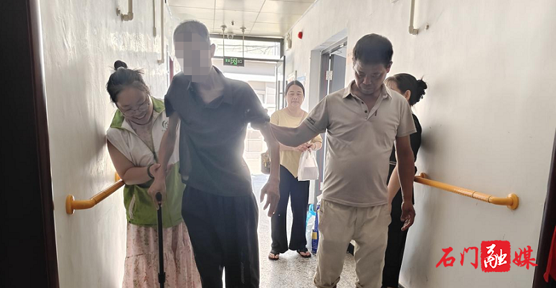 皂市镇.png