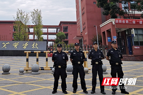 微信图片_20250821185018_15_79.jpg
