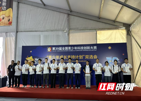 QQ20250822-085438.png