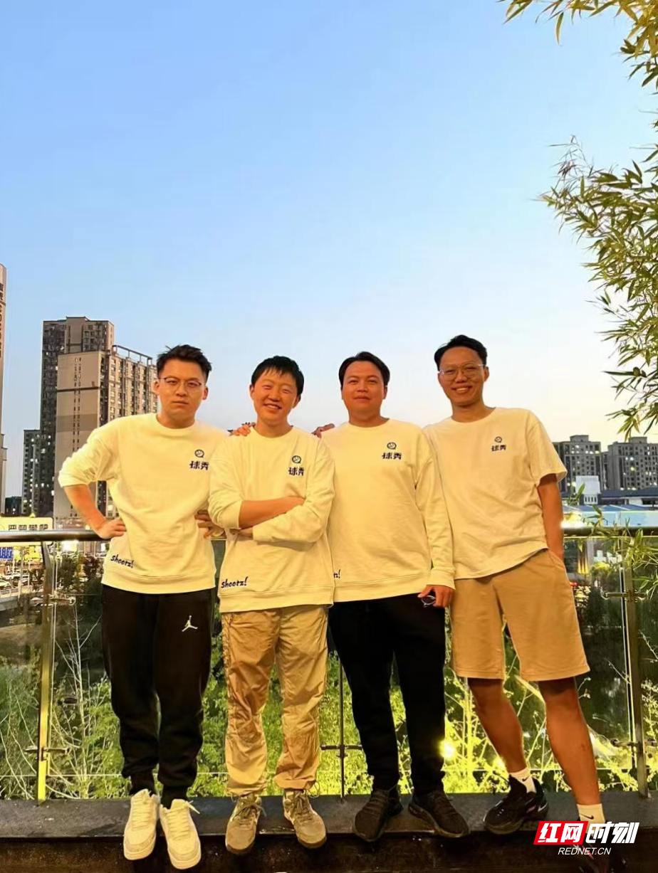 wechat_2025-08-21_203407_793.jpg