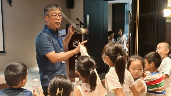 湘西州這場(chǎng)公益課堂解鎖地球故事 開(kāi)啟穿越億年的生命之旅