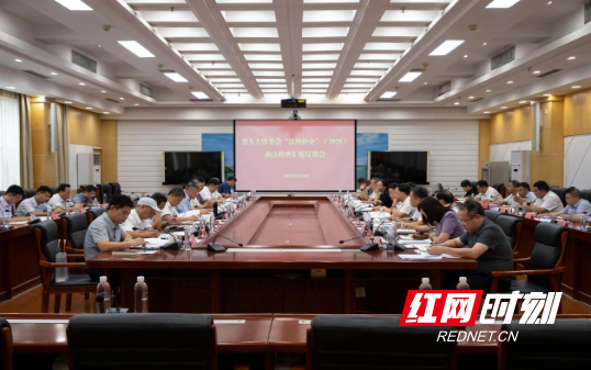 微信图片_2025-08-22_150425_318.jpg