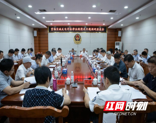 微信图片_2025-08-22_150431_318.jpg