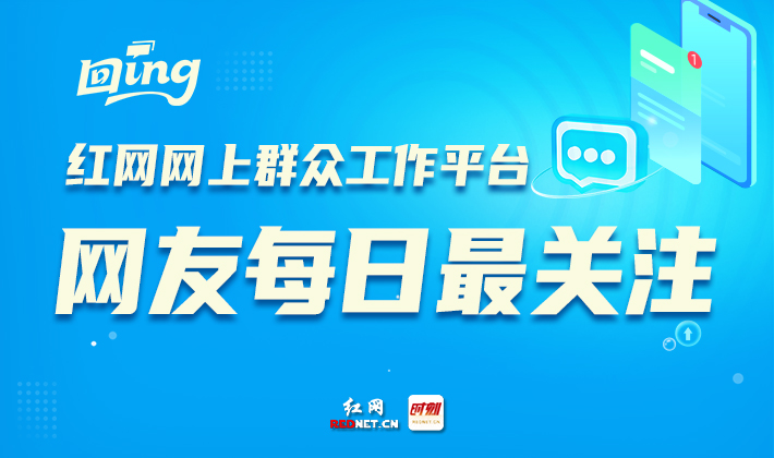 時(shí)刻回ing丨企業(yè)可以拒絕員工休育兒假嗎？官方明確：必須安排
