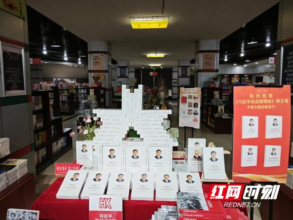 宁远县门店.png
