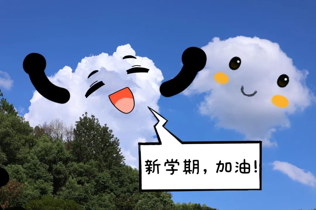 微信图片_20250819202759.jpg