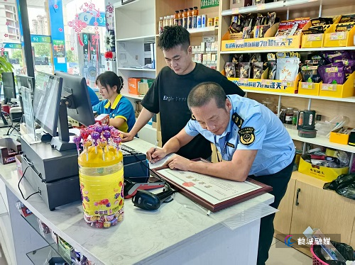 图片2.png