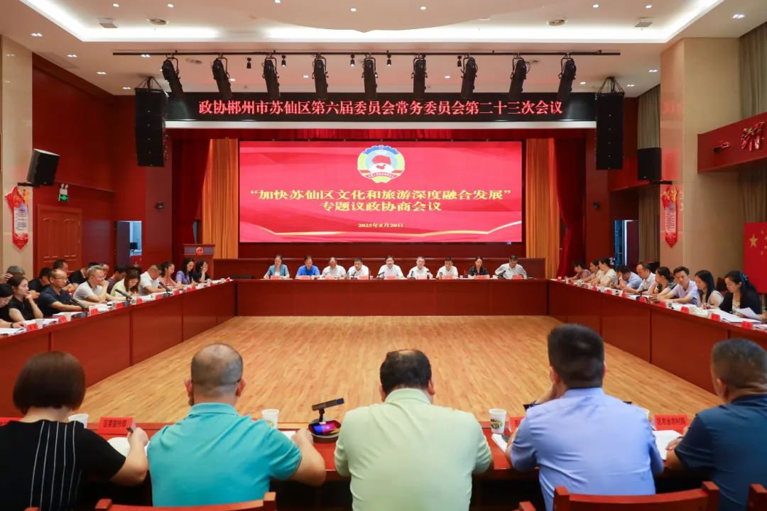 2R8A0714.jpg
