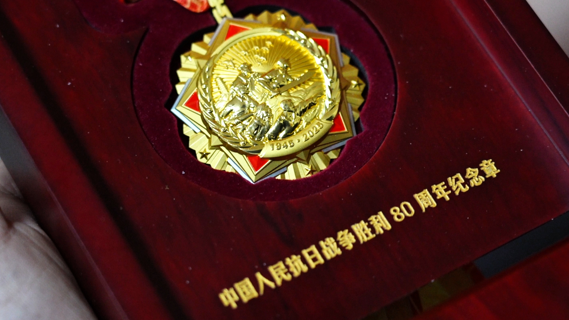 纪念奖牌的山脉和河流的回忆