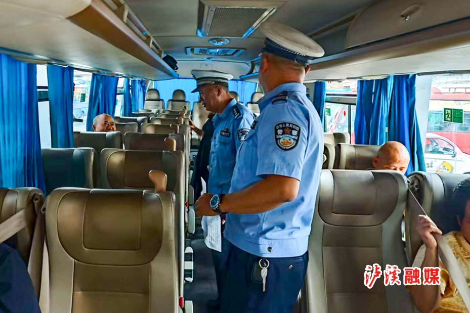 交警安全带.jpg