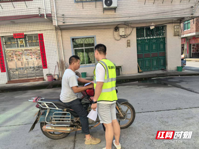 微信图片_20250822080859.jpg