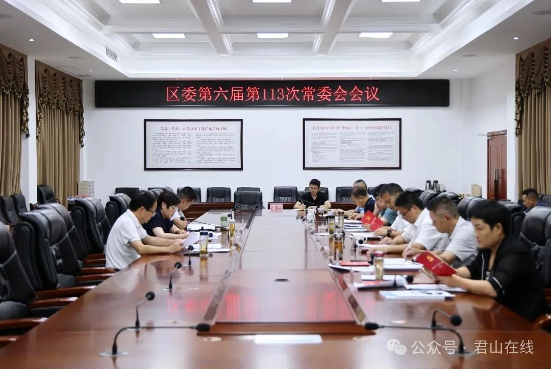 微信图片_2025-08-21_195145_405.jpg