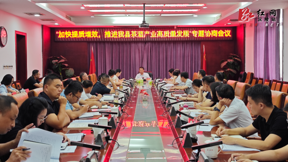 微信图片_20250822171759.jpg