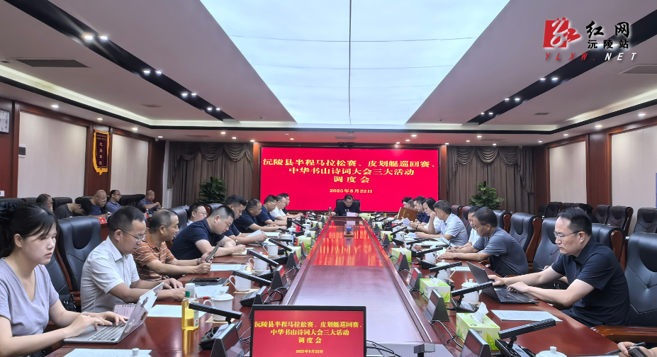 微信图片_20250822162839.jpg