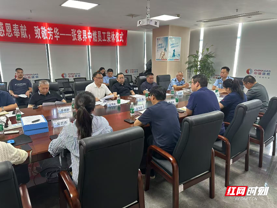 微信圖片_2025-08-22_200219_915.jpg