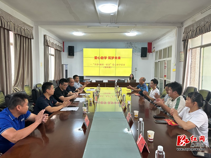 微信图片_20250823212018.jpg