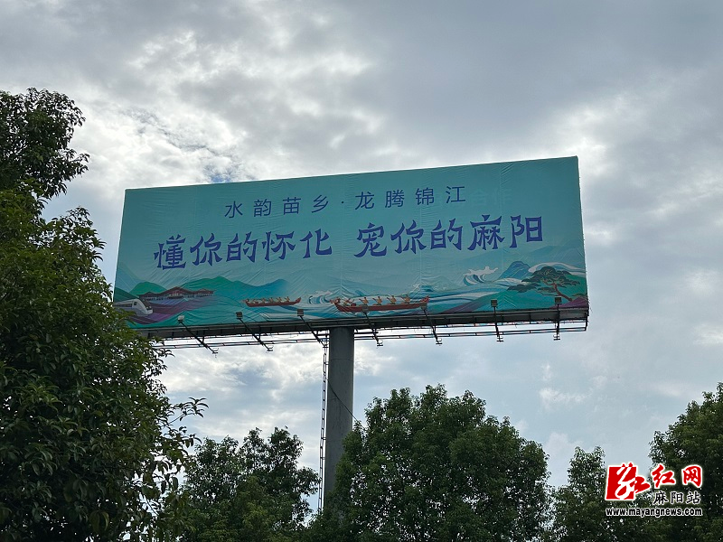 微信图片_20250823212954.jpg