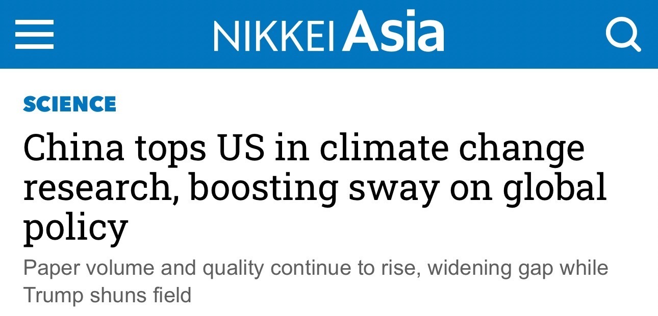全球媒体重点丨日本媒体：中国领导美国的气候