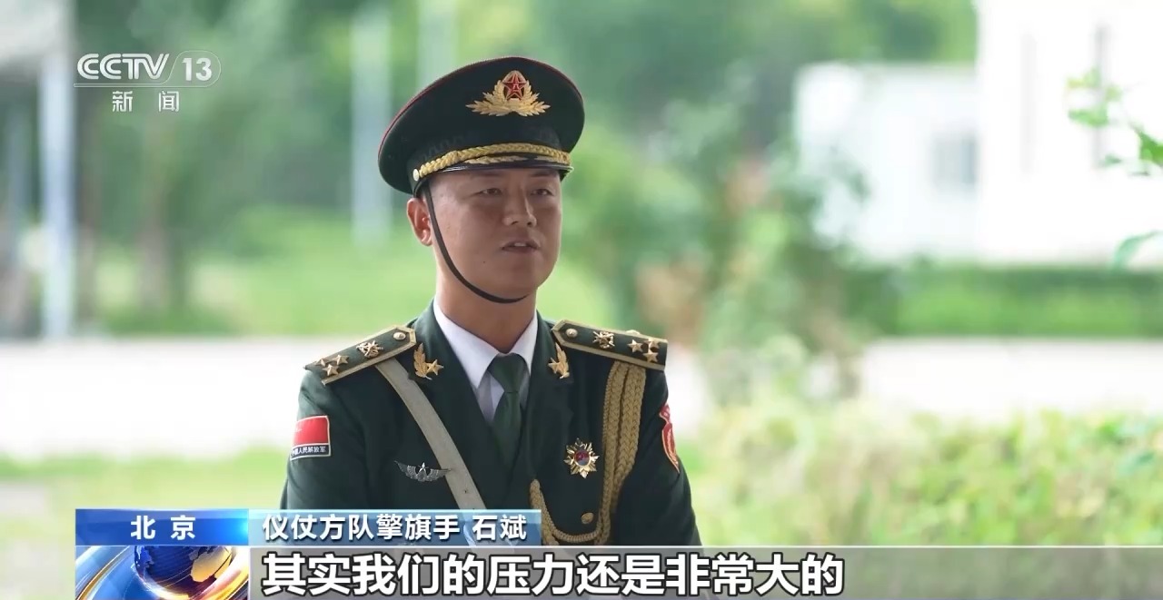 “中国名片”步行！台湾台湾的记者参观了荣誉