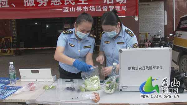 我县开展2025年食品安全“你点我检、服务惠民生”工作宣传活动2.jpg