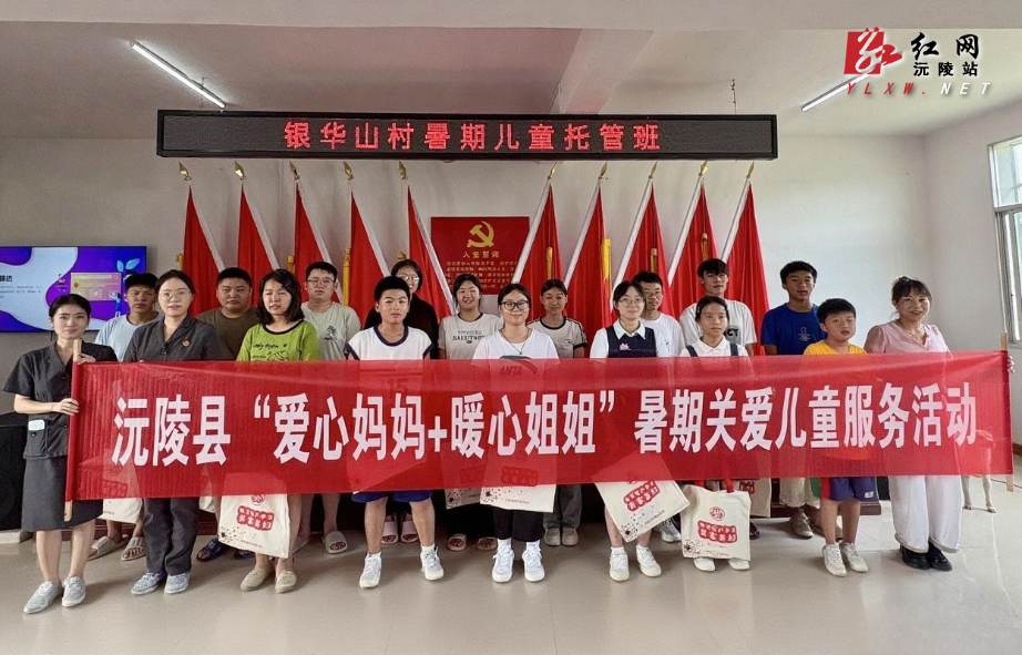 图片3.png