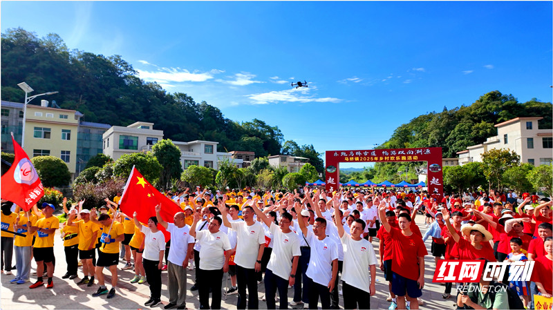 微信图片_20250824164653_副本_副本.jpg