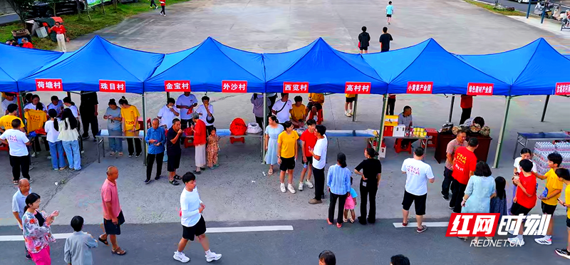 微信图片_20250824175609_副本_副本.png