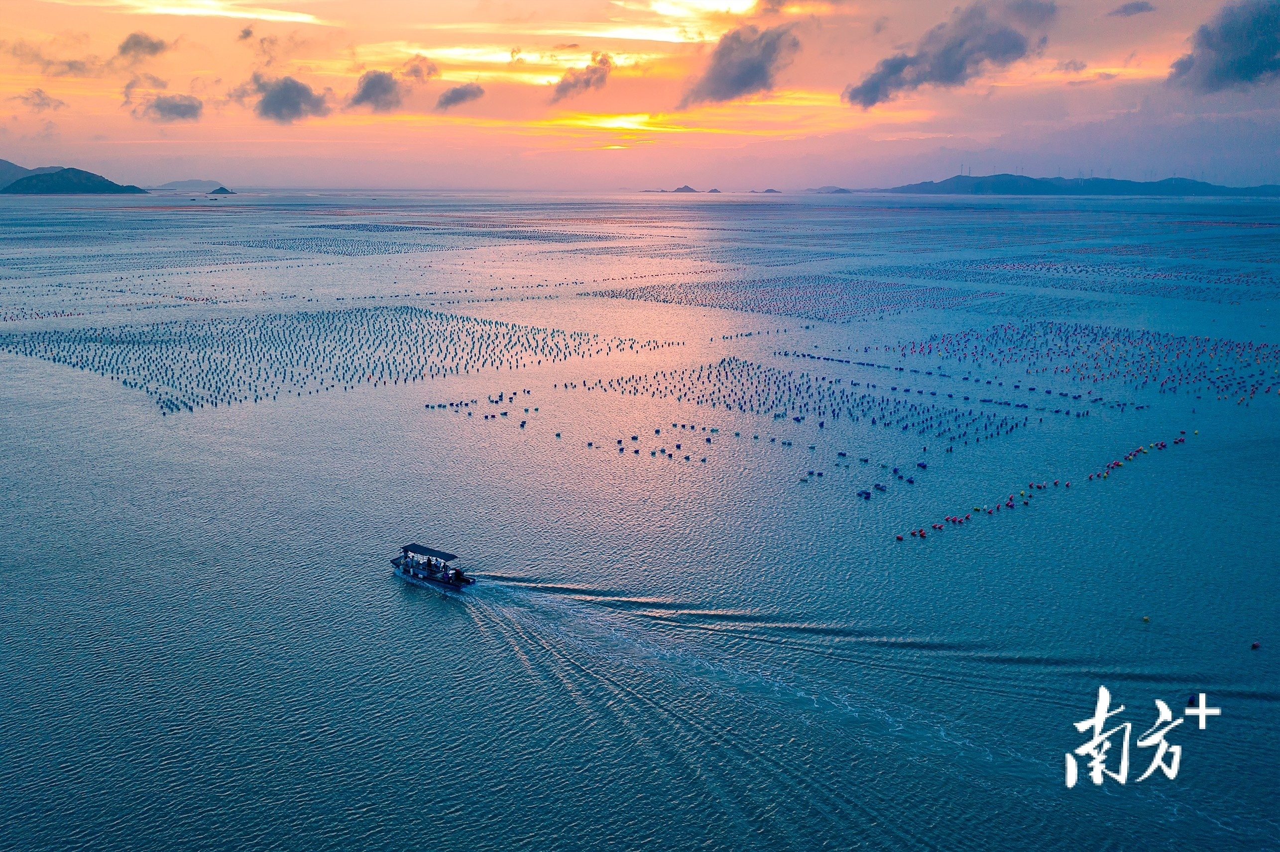 文化中国之旅·标签-Init