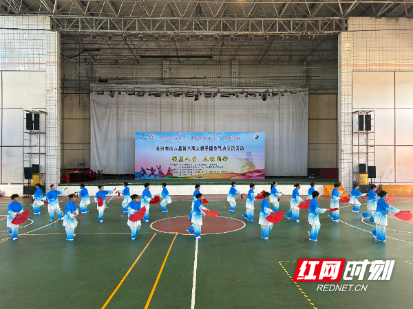 微信图片_2025-08-25_155541_433.jpg