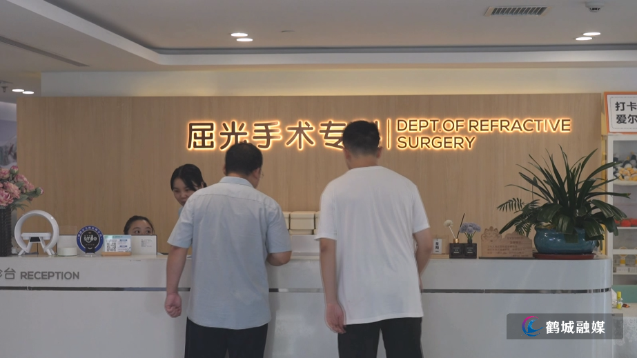 初编 近视矫正手术.mp4_20250825_162143.092.jpg