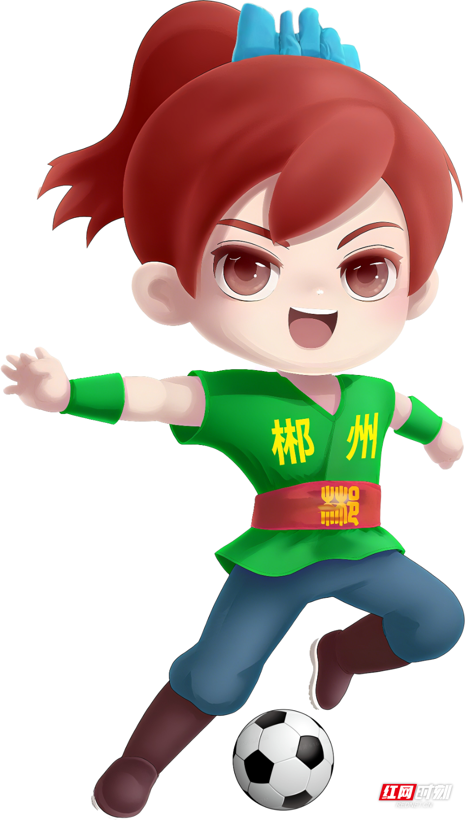 微信图片_2025-08-25_164653_993.png