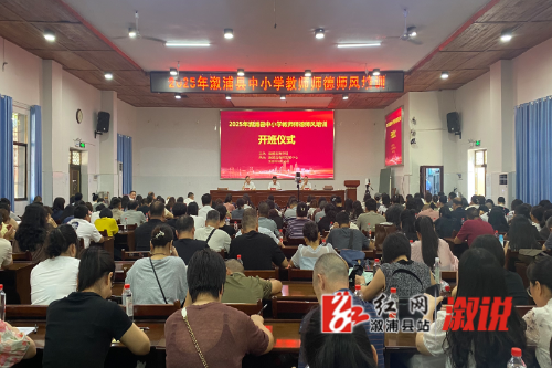 微信图片_2025-08-25_153554_617.png