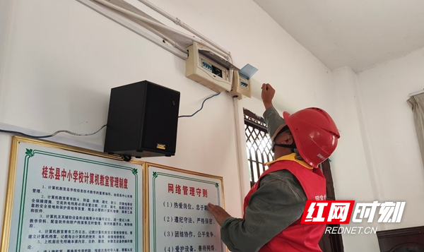 微信图片_2025-08-25_161656_579.jpg