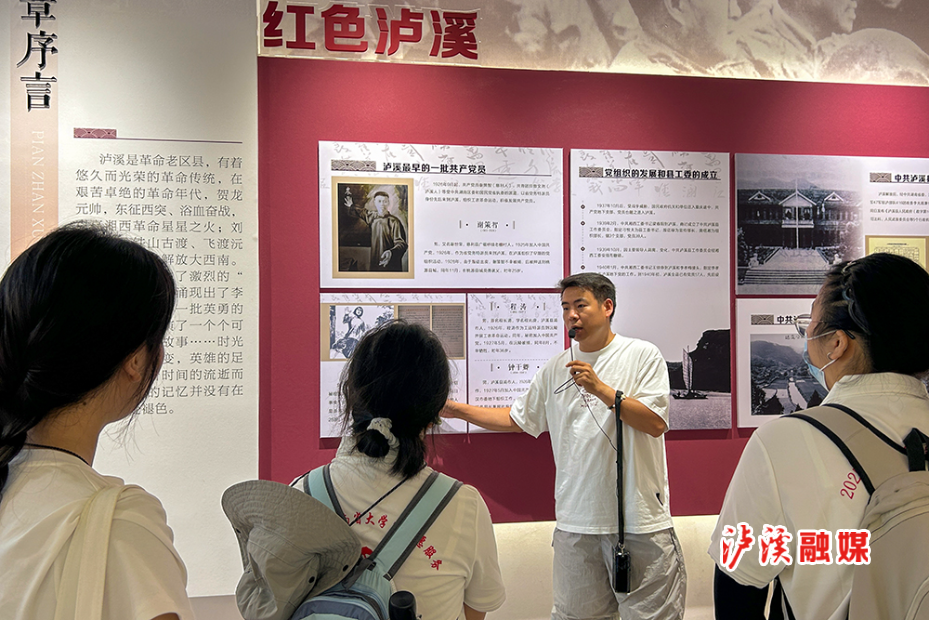 微信图片_20250825165948.jpg