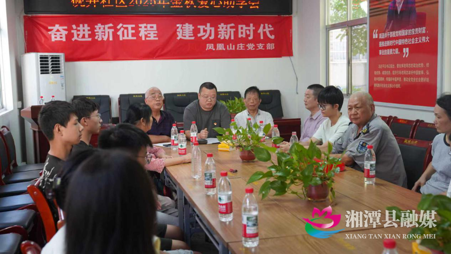 图片5.png