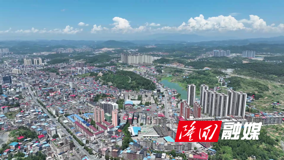 充电桩隆回 - frame at 2m59s.jpg