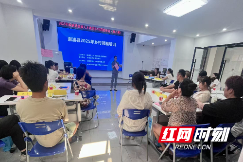 微信图片_20250825092501.jpg 微信图片_20250825092501.jpg