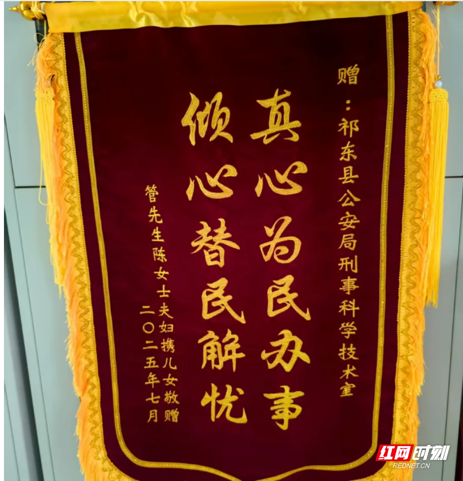 微信图片_20250825095130.png