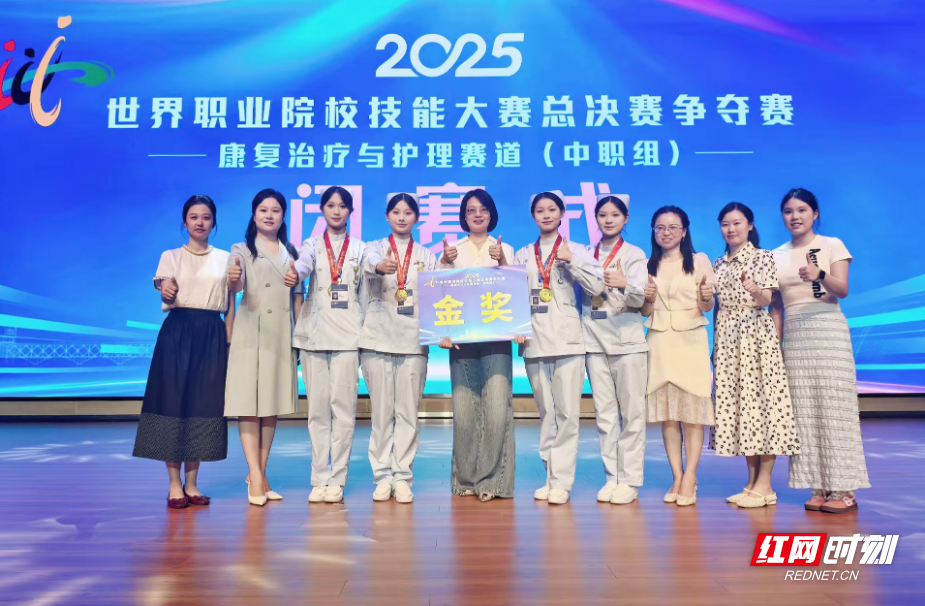 微信图片_20250825172705.jpg