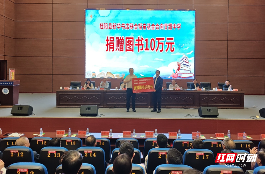 图4.jpg