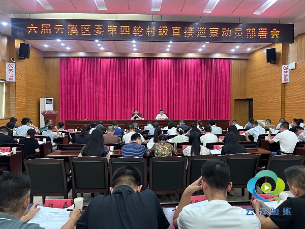 微信图片_20250820154847.jpg