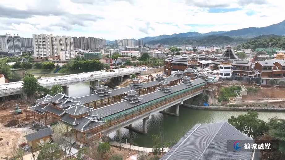 怀化林化风雨桥即将建成 侗族传统建筑凸显民族特色(半成品).mp4_20250826_155800.806.jpg 怀化林化风雨桥即将建成 侗族传统建筑凸显民族特色(半成品).mp4_20250826_155800.806.jpg