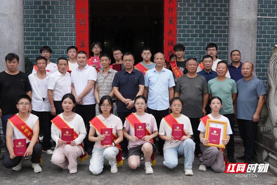 微信图片_20250826110053.jpg