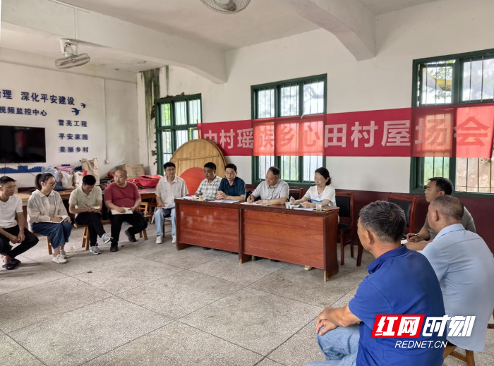 微信图片_2025-08-26_165659_075.png