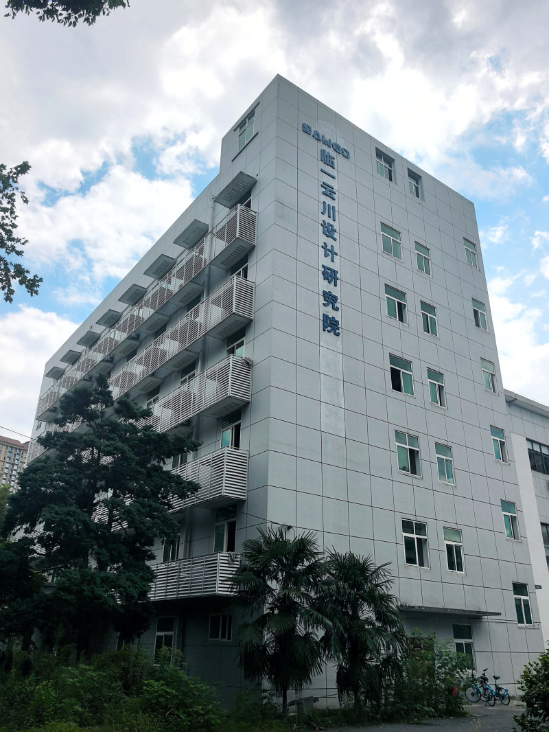 落户湘江新区后，临一云川在短短半年时间，在技术研发、生产制造和市场拓展等方面都取得了突破性进展。