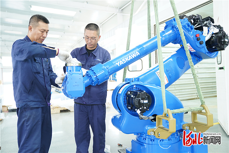 北京-Tianjin R＆D Hebei Transform进度（1）：研讨会的