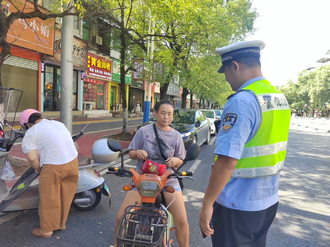 微信图片_2025-08-26_162054_184.jpg