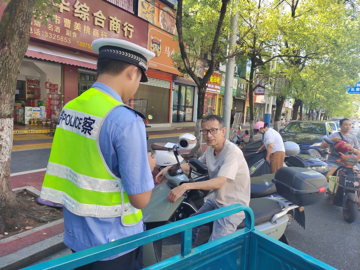 微信图片_2025-08-26_162047_002.jpg